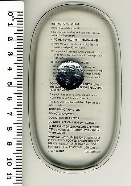 An electric heating pad